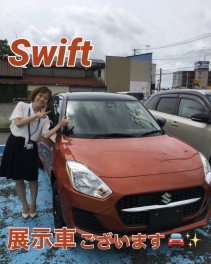 スイフトの展示車ございます!(^^)!